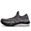 Gel-Kayano 29 MK «Negro Blanco»