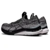 Gel-Kayano 29 MK «Negro Blanco»