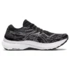 Gel-Kayano 29 Narrow «Negro Blanco»