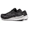 Gel-Kayano 29 Narrow «Negro Blanco»