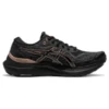 Gel-Kayano 29 «Platinum»