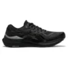 Gel-Kayano 29 Platinum «Black White»