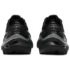 Gel-Kayano 29 Platinum «Black White»