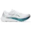 Gel-Kayano 29 Platinum «White Pure Silver»