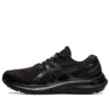 Gel-Kayano 29 «Triple Black»