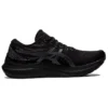 Gel-Kayano 29 «Triple Black»