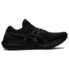 Gel-Kayano 29 2E Wide «Triple Black»
