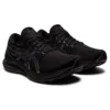 Gel-Kayano 29 «Triple Black»