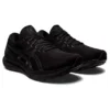 Gel-Kayano 29 2E Wide «Triple Black»