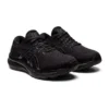 Gel-Kayano 29 «Triple Black»