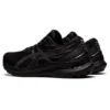 Gel-Kayano 29 «Triple Black»