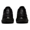 Gel-Kayano 29 «Triple Black»