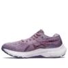 Gel-Kayano 29 «Violet Quartz»