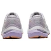 Gel-Kayano 29 «Violeta crepuscular Duna de verano»