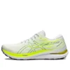 Gel-Kayano 29 «White Velvet Pine»