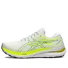 Gel-Kayano 29 «White Velvet Pine»