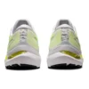 Gel-Kayano 29 «White Velvet Pine»