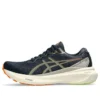 Gel-Kayano 30 «Azul francés/Lima neón»