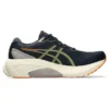 Gel-Kayano 30 «Azul francés/Lima neón»