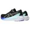 Gel-Kayano 30 «Black»