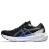 Gel-Kayano 30 «Black Illusion Blue»