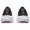 Gel-Kayano 30 «Black Lilac Hint»