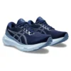 Gel-Kayano 30 «Blue Expanse»