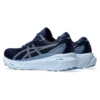 Gel-Kayano 30 «Blue Expanse»
