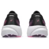 Gel-Kayano 30 D «Black Lilac Hint»