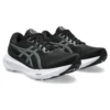 Gel-Kayano 30 D «Black Sheet Rock»