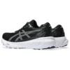 Gel-Kayano 30 D «Black Sheet Rock»