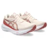 Gel-Kayano 30 D «Rose Dust Light Garnet»
