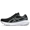 Gel-Kayano 30 Extra Wide «Black Sheet Rock»
