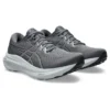Gel-Kayano 30 Extra Wide «Carrier Grey»