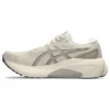 Gel-Kayano 30 Extra Wide «Oatmeal»