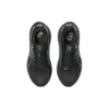 Gel-Kayano 30 Extra Wide «Triple Black»