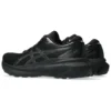 Gel-Kayano 30 Extra Wide «Triple Black»