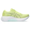 Gel-Kayano 30 «Glow Yellow»