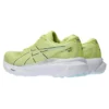 Gel-Kayano 30 «Glow Yellow»