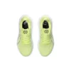 Gel-Kayano 30 «Glow Yellow»