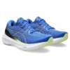 Gel-Kayano 30 «Illusion Blue Glow Yellow»