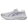 Gel-Kayano 30 «Lilac Hint»