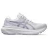 Gel-Kayano 30 «Lilac Hint»