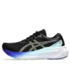 Gel-Kayano 30 «Negro Azul Brillo Amarillo»