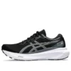 Gel-Kayano 30 «Negro y gris»
