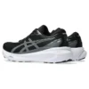 Gel-Kayano 30 «Negro y gris»