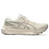 Gel-Kayano 30 «Oatmeal» Gel-Kayano 30 «Oatmeal»