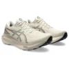 Gel-Kayano 30 «Oatmeal» Gel-Kayano 30 «Oatmeal»