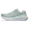Gel-Kayano 30 «Pale Mint»