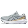 Gel-Kayano 30 «Piedmont Grey»